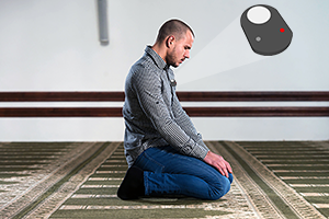 Muslim Gadget